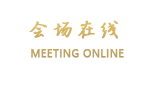 苏州万豪酒店